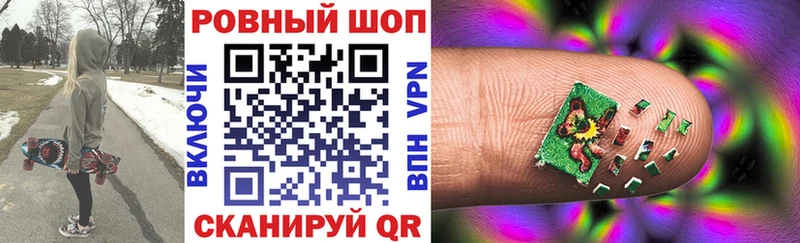 Где найти наркотики Ладушкин Конопля  КОКАИН  ГАШИШ  Альфа ПВП  МЕФ 