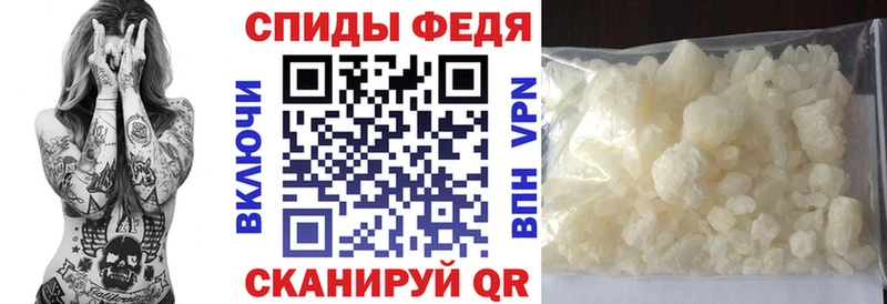 Амфетамин VHQ  как найти наркотики  Ладушкин 