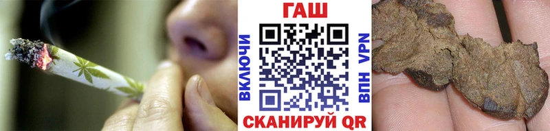 ГАШ 40% ТГК  Ладушкин 