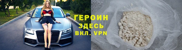 кокаин VHQ Баксан