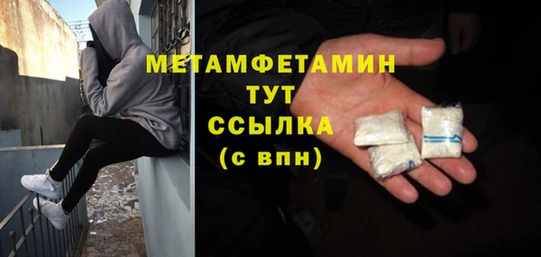 кокаин VHQ Баксан