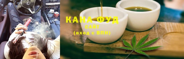 гидропоника Белоозёрский