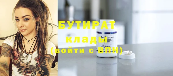 кокаин VHQ Баксан