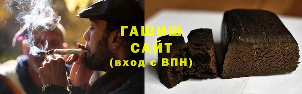 мефедрон мука Балабаново