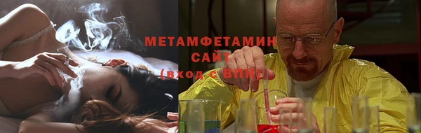 мяу мяу мука Сосновый Бор