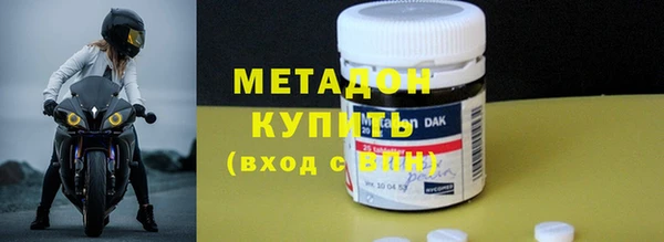 сатива Сосновка