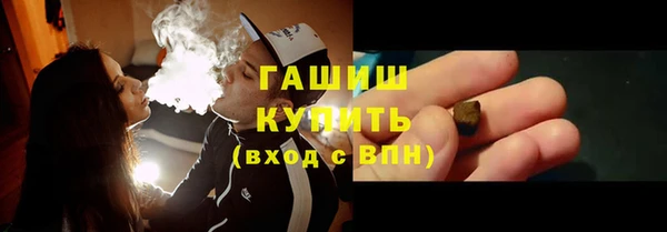 гидропоника Белоозёрский