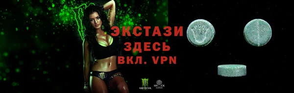 гидропоника Белоозёрский