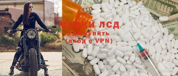 кокаин VHQ Баксан