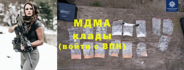 кокаин VHQ Баксан