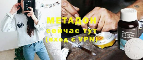 кокаин VHQ Баксан