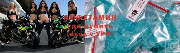 кокаин VHQ Баксан