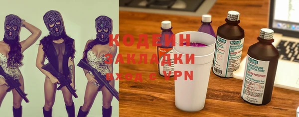 кокаин VHQ Баксан